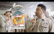 「時代に流されたシャウエッセン。」より。
