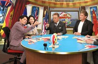 （左から）ますだおかだ岡田、河北麻友子、サンドウィッチマン。(c)関西テレビ