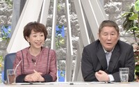 （左から）阿川佐和子、ビートたけし。(c)テレビ朝日