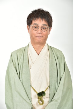 しらく 新 番組