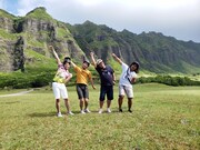 「有吉の夏休み2019 密着77時間 in ハワイ」(c)フジテレビ