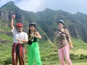 「有吉の夏休み2019 密着77時間 in ハワイ」(c)フジテレビ