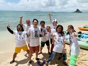 「有吉の夏休み2019 密着77時間 in ハワイ」(c)フジテレビ