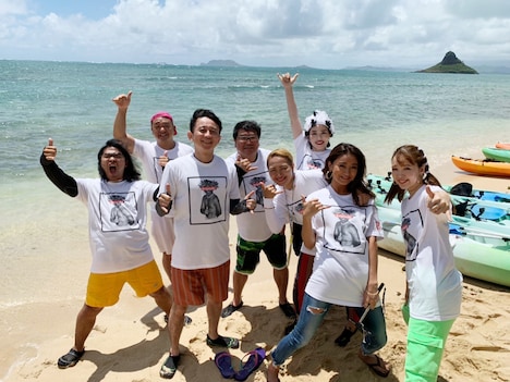 「有吉の夏休み2019 密着77時間 in ハワイ」(c)フジテレビ