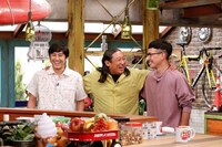 ロバート (c)関西テレビ