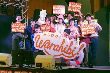 イベントの登壇者たち。