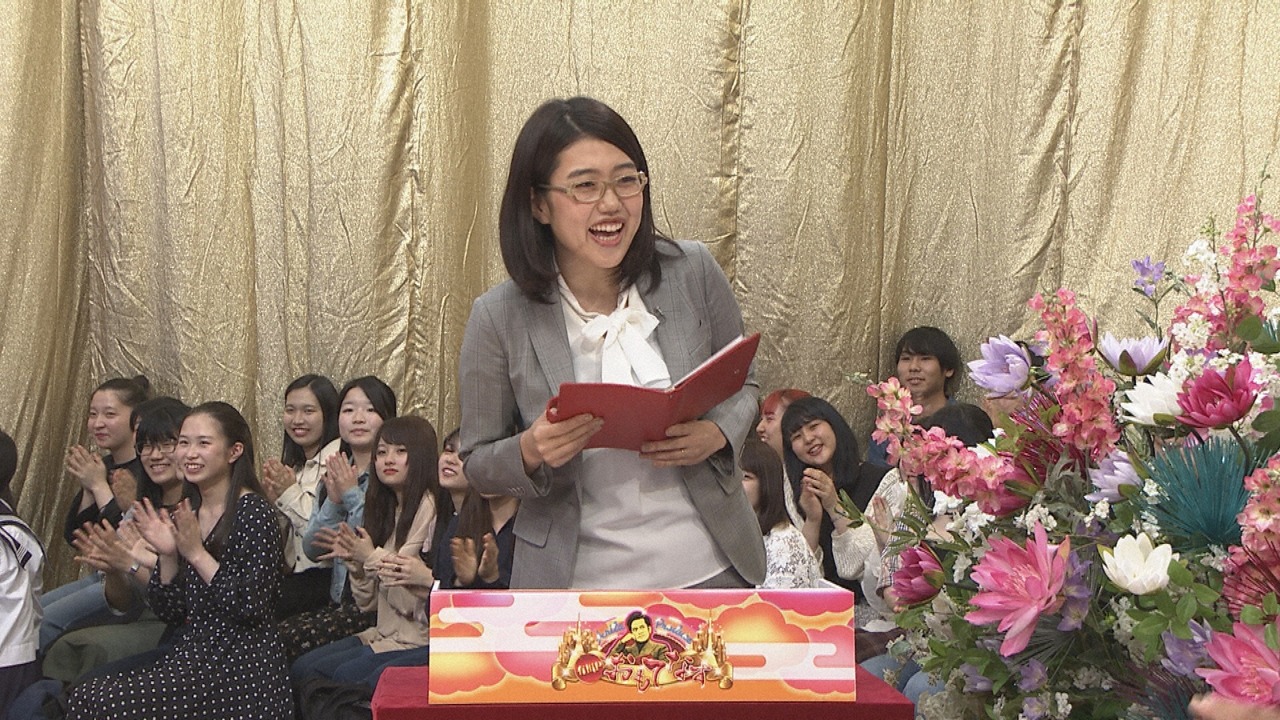 横澤夏子