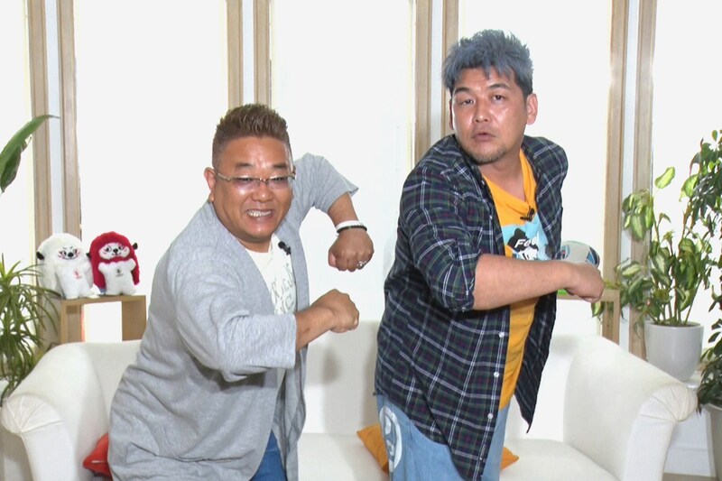 サンドウィッチマン (c)日本テレビ