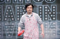 マツモトクラブ