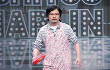 マツモトクラブ