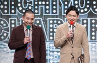 進行役の千鳥。