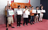 「お笑い統一王座GP」第5回予選の出場者。