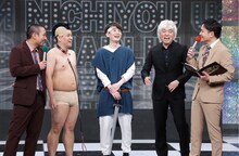 ジェラードン（中央3人）と千鳥。