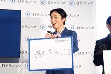 ナインティナイン矢部