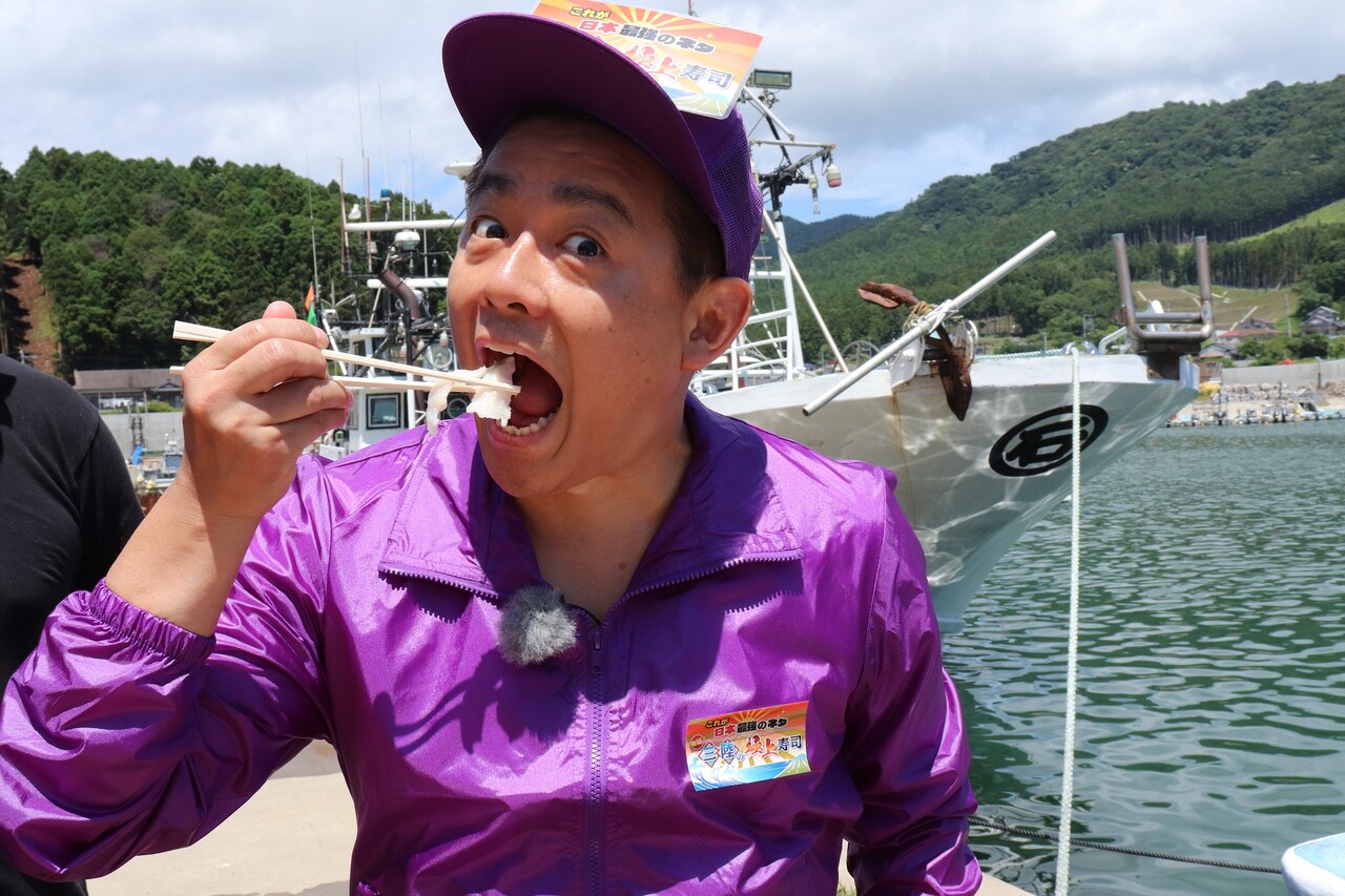 スピードワゴン井戸田がアナゴ漁へ、船越英一郎らと極上寿司の完成目指す
