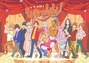 「Warahibi!」イメージ