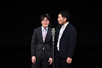 「～スーパーマラドーナなんばグランド花月初単独ライブ～『スタートライン』」の様子。