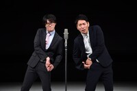 「～スーパーマラドーナなんばグランド花月初単独ライブ～『スタートライン』」の様子。