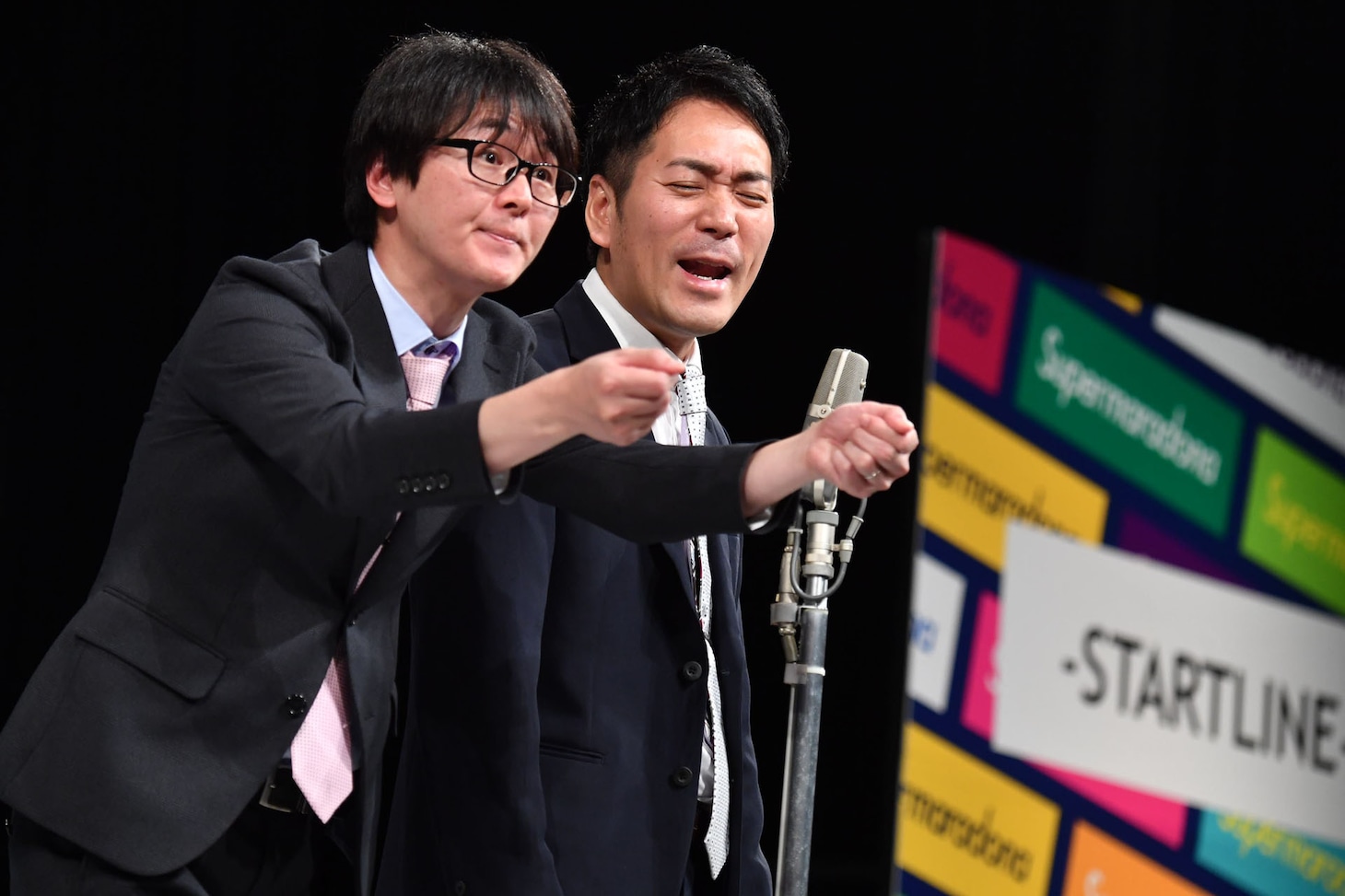 「～スーパーマラドーナなんばグランド花月初単独ライブ～『スタートライン』」の様子。