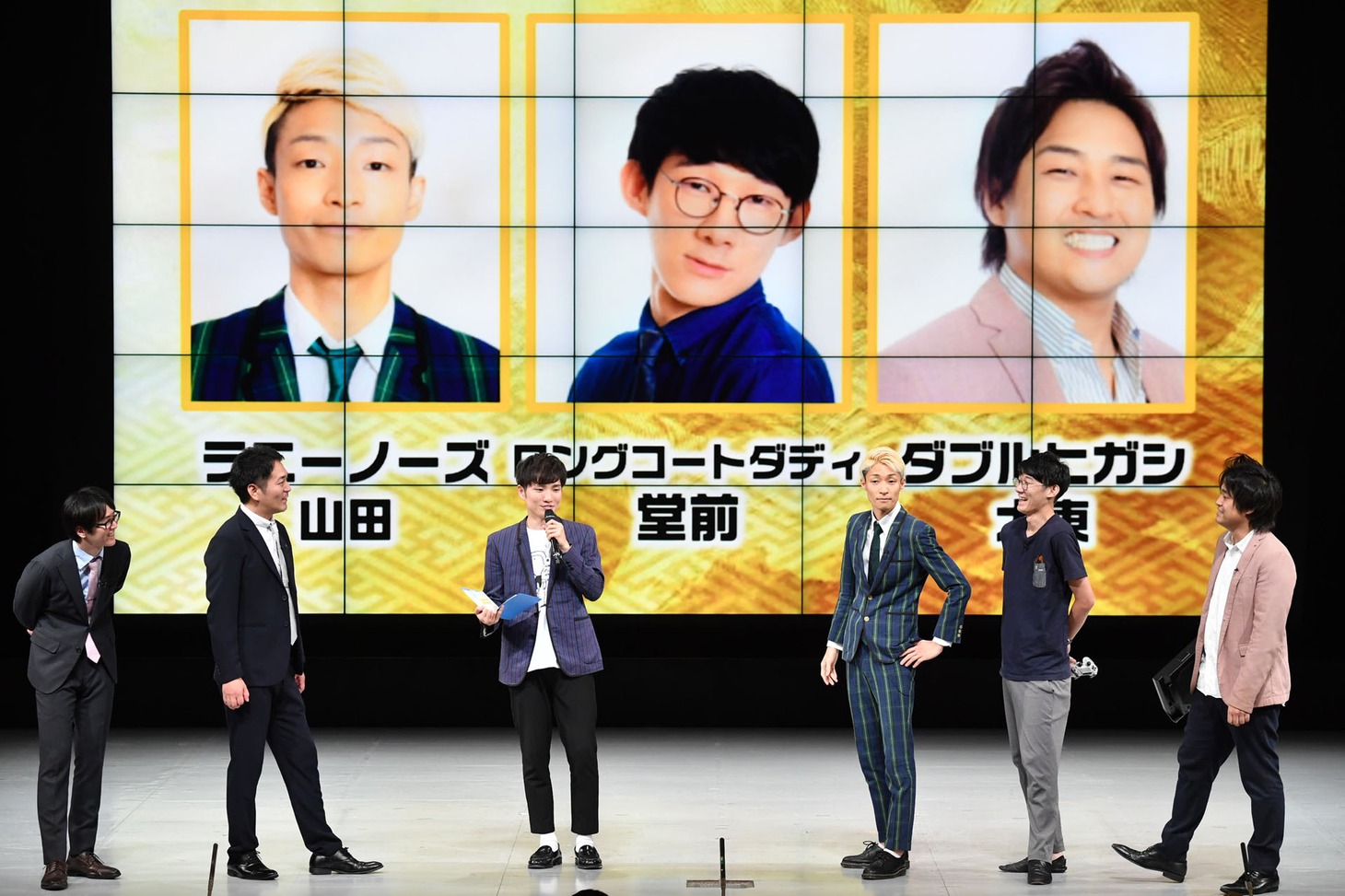 「～スーパーマラドーナなんばグランド花月初単独ライブ～『スタートライン』」の様子。