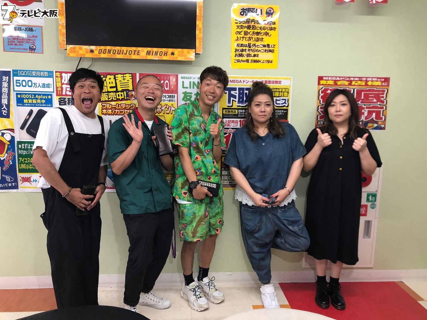 左から守谷日和、アキナ、海原やすよ ともこ。