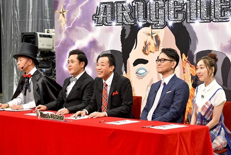 （左から）バイきんぐ小峠、くりぃむしちゅー有田、ナイツ、須田亜香里。(c)TBS