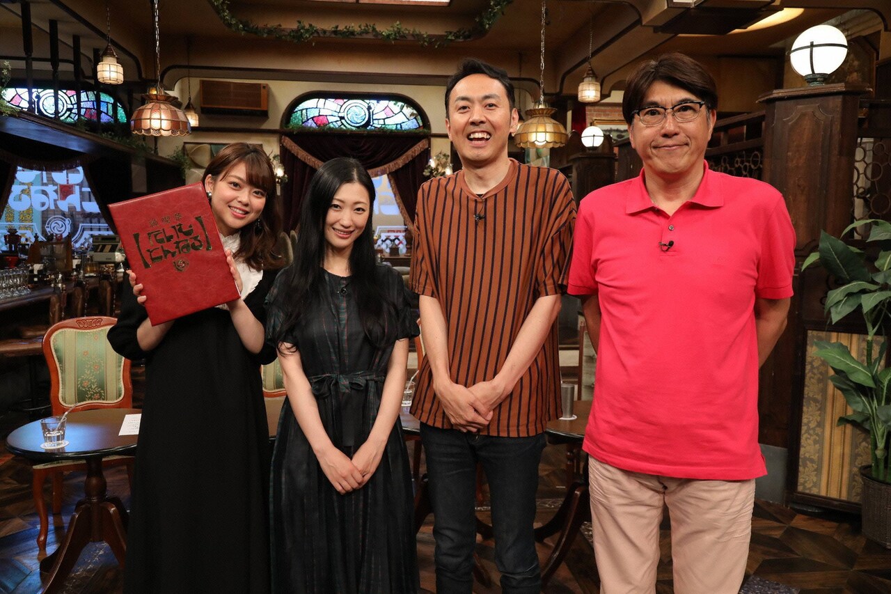 「石橋貴明のたいむとんねる」に出演する（左から）杉原千尋アナ、壇蜜、アンガールズ田中、石橋貴明。(c)フジテレビ