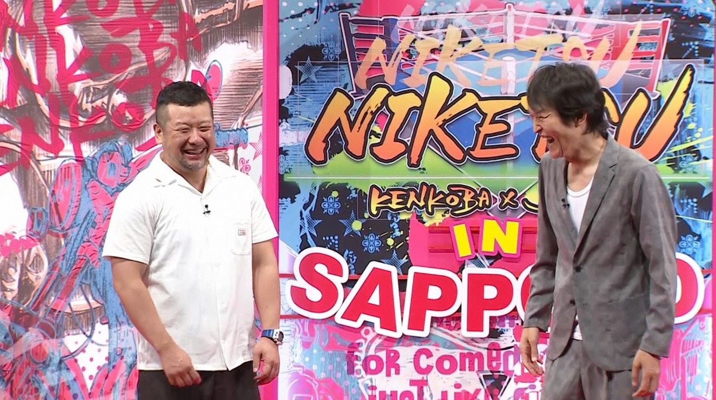 左からケンドーコバヤシ、千原ジュニア。(c)読売テレビ