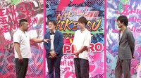 左からケンドーコバヤシ、アインシュタイン、千原ジュニア。(c)読売テレビ