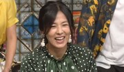井森美幸 (c)日本テレビ