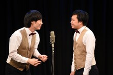 まんじゅう大帝国