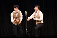 まんじゅう大帝国