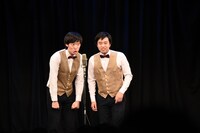 まんじゅう大帝国