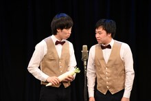 まんじゅう大帝国