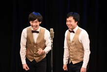 まんじゅう大帝国