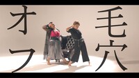 Web動画「インテグレート プロメイクアップアーティストYOSHIKOのプロな1日」より。