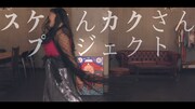 Web動画「インテグレート プロメイクアップアーティストYOSHIKOのプロな1日」より。
