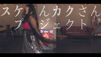 Web動画「インテグレート プロメイクアップアーティストYOSHIKOのプロな1日」より。