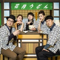 吉本新喜劇ィズ