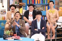 博多華丸・大吉と（後列左から）森三中・大島、タイムマシーン3号・関、アキラ100%。(c)中京テレビ