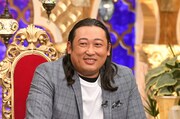 「櫻井・有吉THE夜会」にゲスト出演するロバート秋山。(c)TBS