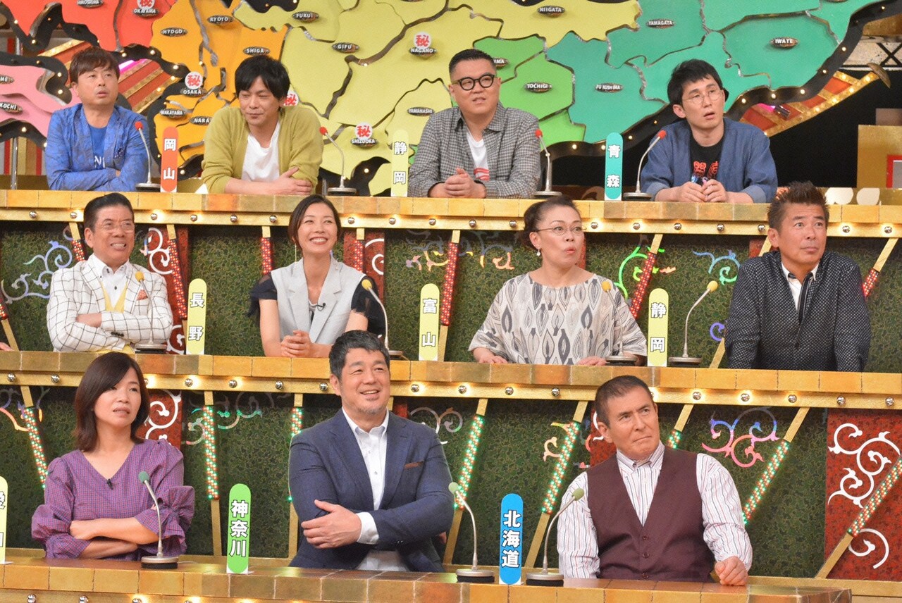 シソンヌ「ケンミンSHOW」初出演、青森と静岡の代表