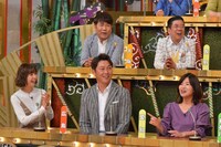 「秘密のケンミンSHOW」のワンシーン。(c)読売テレビ