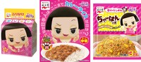 「チコちゃんに叱られる！」の（左から）ふりかけ、カレー ポーク中辛、ちゃーはんの素。