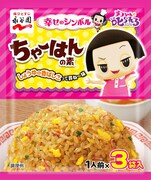 「チコちゃんに叱られる!」ちゃーはんの素
