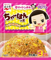 「チコちゃんに叱られる！」ちゃーはんの素