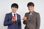 左から劇団ひとり、佐藤隆太。(c)日本テレビ