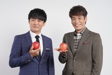 左から劇団ひとり、佐藤隆太。(c)日本テレビ