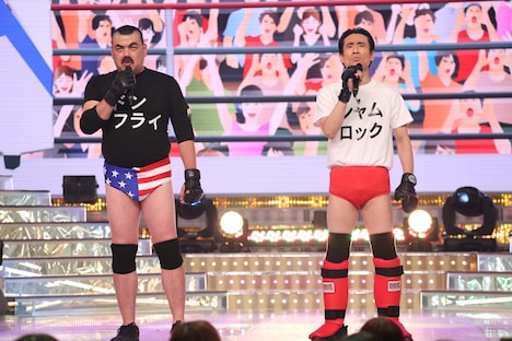 （左から）野性爆弾くっきー！、なだぎ武。(c)フジテレビ