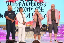 安田大サーカスの出演シーン。(c)フジテレビ